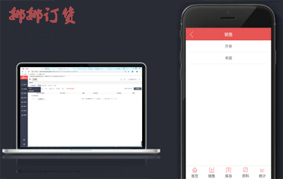 1600681637918778.jpg 5c2663e07dd94966b05c802204a07a88.jpg