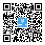 微信订货管理系统