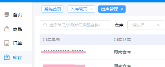 1601023577109852.png 出.png