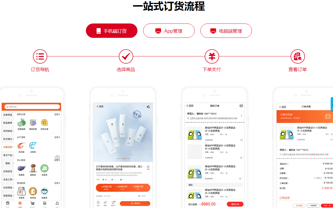 1601028805623828.png 微信截图_20200925181303.png