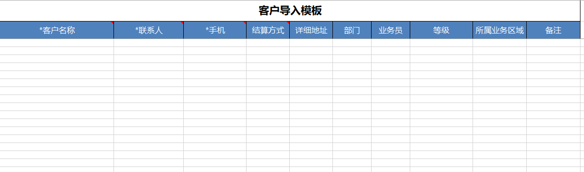 1610681517198975.png image.png