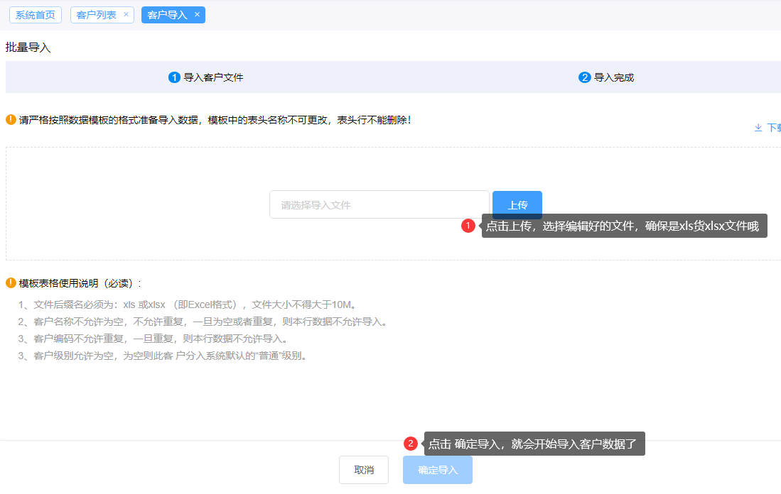 1610681781646859.png image.png