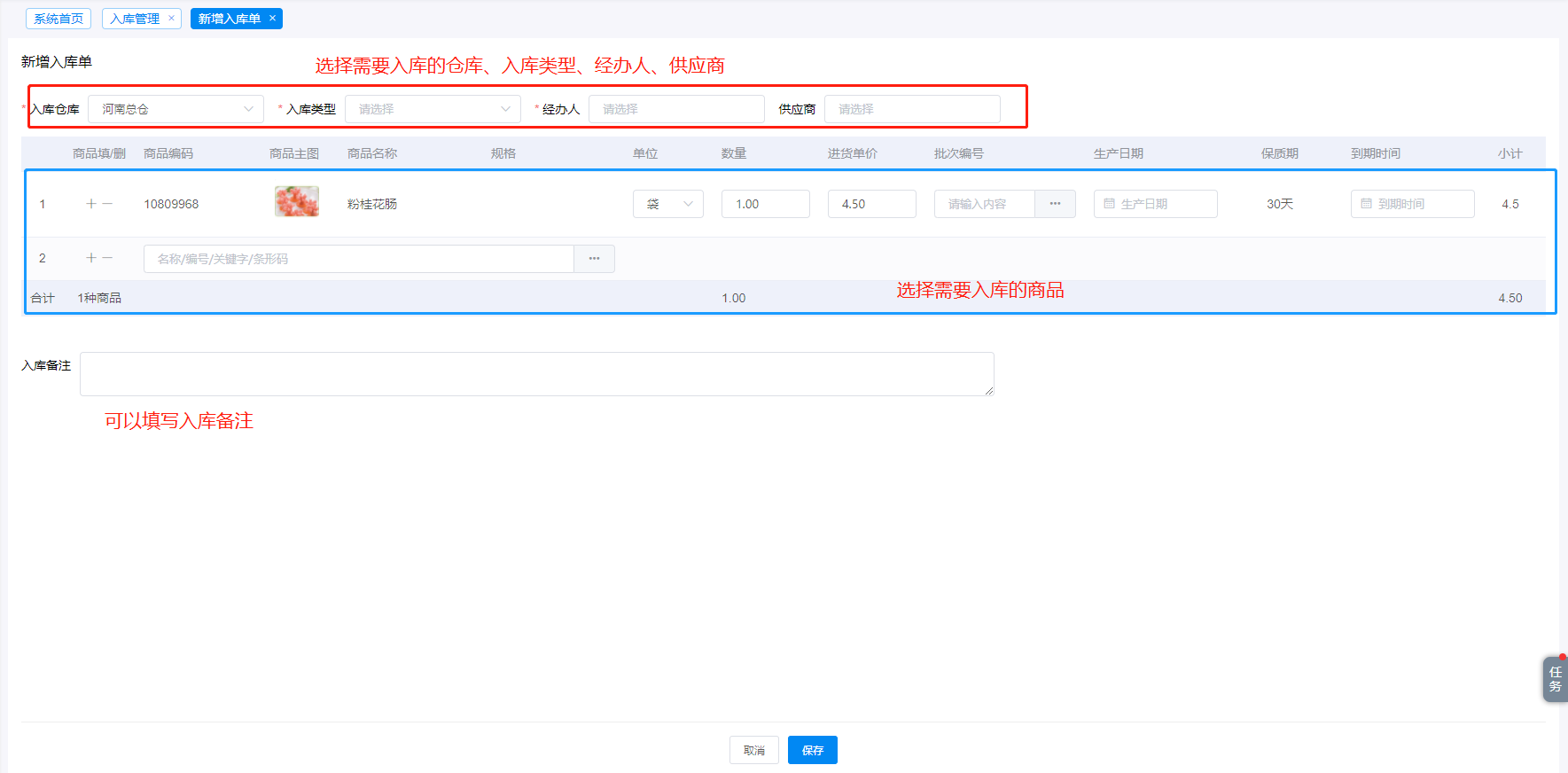 1672454698819877.png image.png